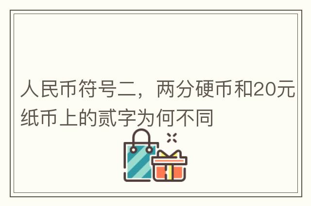 大海emoji特殊符號(hào)大全，微商新零售干貨