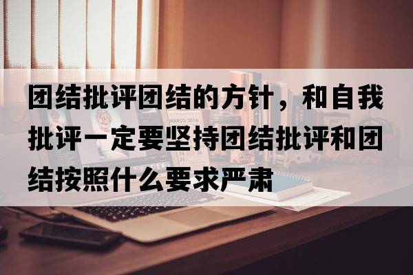 說一說阿木木的簡(jiǎn)介，阿木木