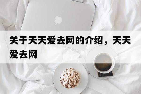 logitech支持，羅技驅(qū)動支持