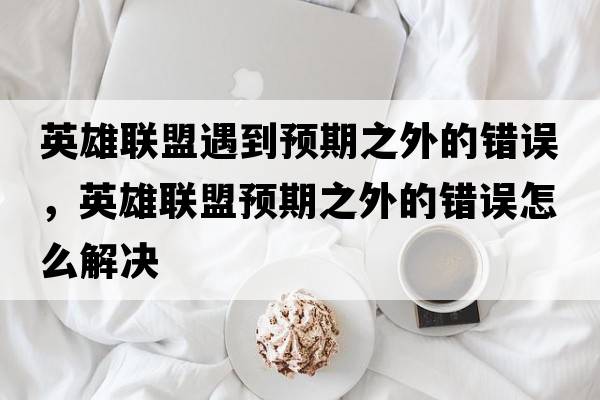 趣的拼音，趣的偏旁叫什么？