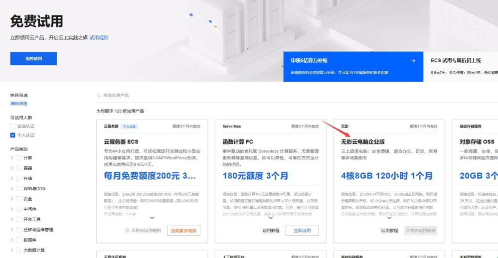 帝國CMS7.5七合一/新華字典,在線字典,成語大全,古詩大全,詩詞名句,古詩詞曲,古代典籍安裝說明！