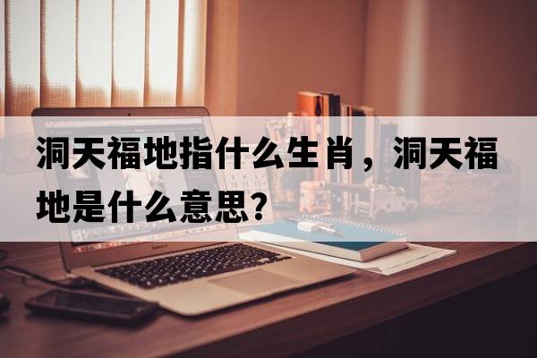 autason是什么牌子，AutaSon是什么牌子？
