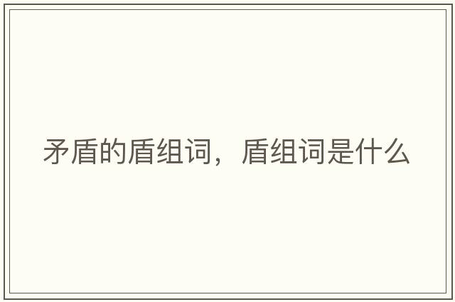 摩托羅拉x6手機，支持無線電的有哪些手機？