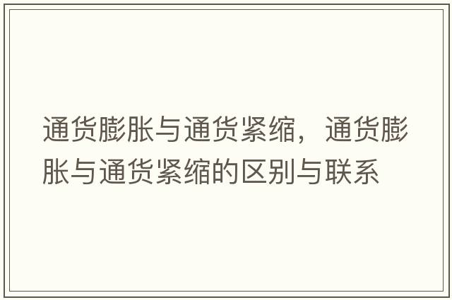天云成語有哪些成語大全，天什么云什么四字詞語？