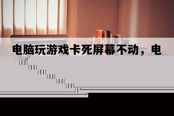 拳霸3國語高清，拳霸3國語高清百度云
