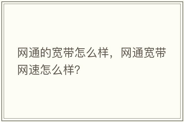 關(guān)于cpu z的介紹，cpu z