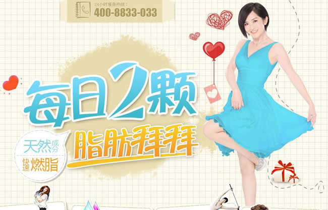 成交翻倍 營銷型網(wǎng)站 網(wǎng)站設(shè)計