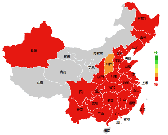 網(wǎng)站加速哪家強(qiáng)？ 免費(fèi)CDN服務(wù)評(píng)測(cè)大PK 免費(fèi)資源 第7張