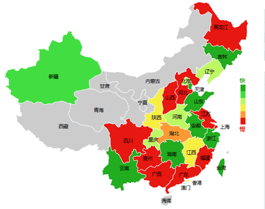網(wǎng)站加速哪家強(qiáng)？ 免費(fèi)CDN服務(wù)評(píng)測(cè)大PK 免費(fèi)資源 第5張