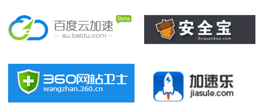 網(wǎng)站加速哪家強(qiáng)？ 免費(fèi)CDN服務(wù)評(píng)測(cè)大PK 免費(fèi)資源 第1張